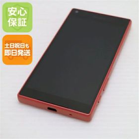 【中古】 超美品 SO-02H Xperia Z5 Compact コーラル 安心保証 即日発送 スマホ DoCoMo SONY 本体 白ロム 土日祝発送OK