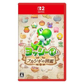 Nintendo Switch 2 ヨッシーとフカシギの図鑑 BEEーPーAAKGA