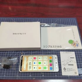 ●シンプルスマホ６ A201SH SoftBank シャンパンゴールド 本体