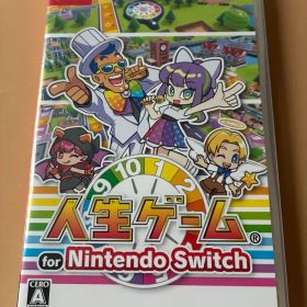 人生ゲーム for Nintendo Switch ソフト