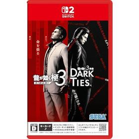 龍が如く 極３ / 龍が如く３外伝 Dark Ties - Switch2