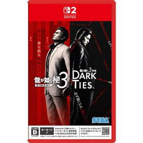 ポスト投函☆送料無料【新品】Nintendo Switch2 龍が如く 極３ / 龍が如く３外伝 Dark Ties