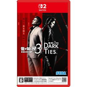 SEGA セガ 【在庫限り特価】龍が如く 極３ / 龍が如く３外伝 Dark Ties【Switch2】