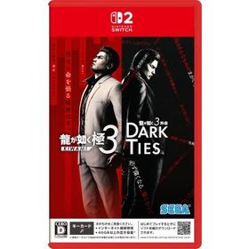 Game Soft (Nintendo Switch 2) / 龍が如く 極３ / 龍が如く３外伝 Dark Ties 〔GAME〕