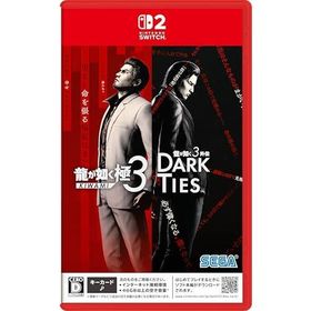 セガ 龍が如く 極3 / 龍が如く3外伝 Dark Ties/Switch 2