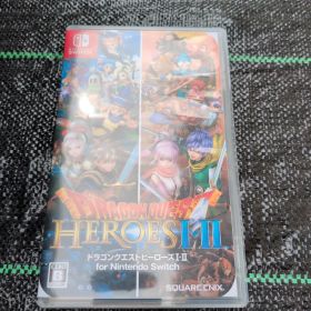 ドラゴンクエストヒーローズI・II for Nintendo Switch