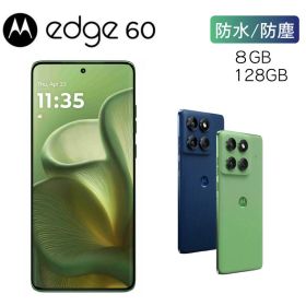 スマホ モトローラ 本体 国内正規品 MOTOROLA SIMフリー スマートフォン moto edge 60 6.7インチ Super HD 128GB 指紋 顔認証 防水 Android メモリ 8GB NFC USB-Type C おサイフケータイ ジブラルタルシーネイビー シャムロックグリーン