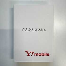 【新品・未使用】かんたんスマホ4 A402ZT 4GB/128GB SIMフリー [ピンク] 4549046146526