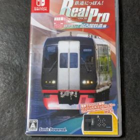 鉄道にっぽん! Real Pro 特急走行! 名古屋鉄道編