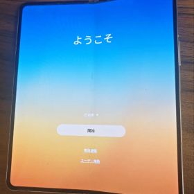 Samsung Galaxy Z Fold4 本体 韓国版