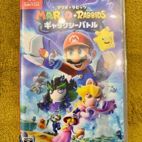Nintendo Switch マリオ＋ラビッツ ギャラクシーバトル