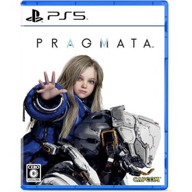 【送料無料】[PS5]/ゲーム/プラグマタ [通常版]