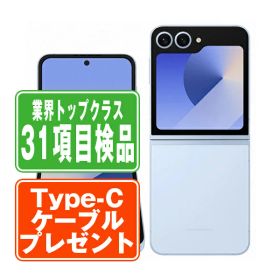 Galaxy Z Flip6 新品 66,000円 中古 28,000円 | ネット最安値の価格
