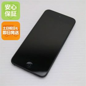 【中古】 超美品 iPod touch 第6世代 32GB スペースグレイ 安心保証 即日発送 オーディオプレイヤー Apple 本体 土日祝発送OK