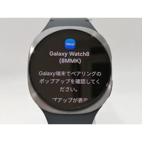 【中古】SAMSUNG Galaxy Watch8 LTE/Bluetoothモデル 40mm [グラファイト]【浜松駅前】保証期間１ヶ月【ランクA】