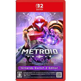 任天堂 Nintendo Switch2ゲームソフト メトロイドプライム4 ビヨンド Nintendo Switch 2 Edition NXS-P-BGW5B