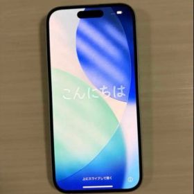 iPhone 15 グリーン 新品 97,400円 中古 57,000円 | ネット最安値の