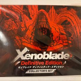 Xenoblade Definitive Edition COLLECTOR'S