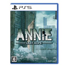 【送料無料】[PS5]/ゲーム/ANNIE:Last Hope