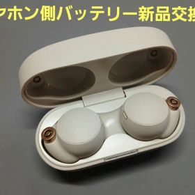 SONY WF-1000XM4 ワイヤレス ノイズキャンセリング イヤホン ②