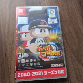 Switch eBASEBALLパワフルプロ野球・2020