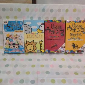 新品 未開封 ウボンゴ 3点台ボードゲーム どうぶつしょうぎ1点