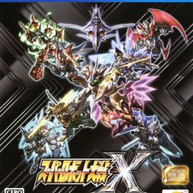 【中古】スーパーロボット大戦X プレミアムアニメソング＆サウンドエディション (限定版)ソフト:プレイステーション4ソフト／シミュレーション・ゲーム