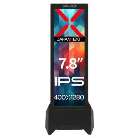 JAPANNEXT 7.8インチ モバイルモニター JN-MD-IPS7842