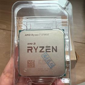 Ryzen 7 5700X BOX 新品 22,980円 中古 13,090円 | ネット最安値の価格