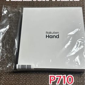 Rakuten Hand P710 本体+付属品