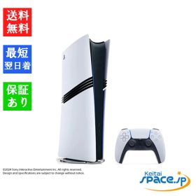 【最大2000円クーポンGET】「新品 未使用品」SONY PlayStation 5 Pro CFI-7000B01 [2TB][ソニー ][JAN:44948872416320]