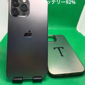 0030 IPHONE 13 PRO MAX 128GB SIM フリー