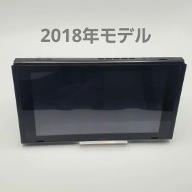 2018年モデルNintendo Switch本体のみ