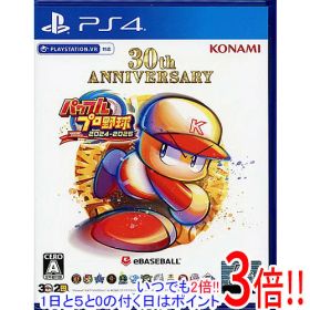 【中古】パワフルプロ野球2024-2025 PS4