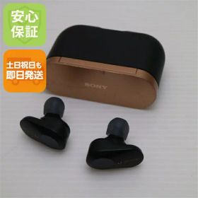 【中古】美品 WF-1000XM3 ブラック ワイヤレスイヤホン SONY 安心保証 土日祝発送OK