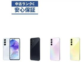 【中古】【可】Galaxy A55 5G SC-53E オーサムネイビー Galaxy A55 5G SC-53E docomo [ SIMロック解除済 docomo 【安心30日保証】 本体 白ロム CCコネクト