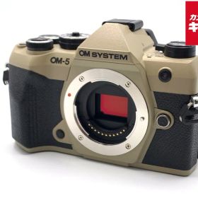 【中古】 【良品】 OM SYSTEM OM-5 Mark II ボディ サンドベージュ