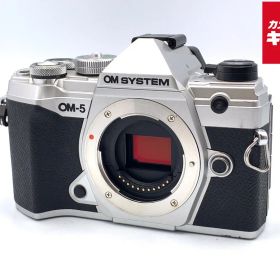 【中古】 【並品】 OM SYSTEM OM-5 ボディ シルバー