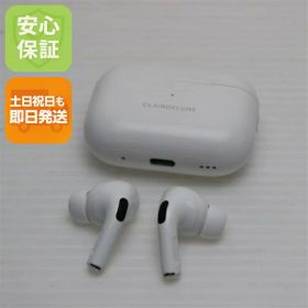 【中古】美品 AirPods Pro 第2世代 USB-C ホワイト イヤホン APPLE 安心保証 即日発送 土日祝発送OK