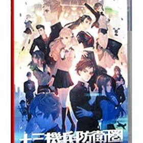 【中古】【全品10倍！9/5限定】Switch 十三機兵防衛圏 (ニンテンドースイッチ)