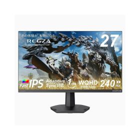 REGZA ゲーミングモニター 27インチ WQHD 240Hz HDR10 Adaptive Sync HDMI対応 RM-G276N