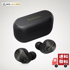 テクニクス ワイヤレスイヤホン EAH-AZ80-K ブラック bluetooth ノイズキャンセリング 3台マルチポイント IPX4 LDAC対応 ハイレゾ音質再生 急速充電対応 アプリ対応