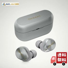テクニクス ワイヤレスイヤホン EAH-AZ80-S シルバー bluetooth ノイズキャンセリング 3台マルチポイント IPX4 LDAC対応 ハイレゾ音質再生 急速充電対応 アプリ対応