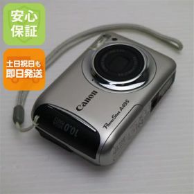 【中古】 超美品 PowerShot A495 シルバー 安心保証 即日発送 Canon デジカメ デジタルカメラ 本体 土日祝発送OK
