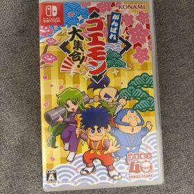 Switch がんばれゴエモン大集合!