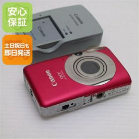 【中古】 美品 IXY DIGITAL 110 IS レッド 安心保証 即日発送 Canon デジカメ デジタルカメラ 本体 土日祝発送OK