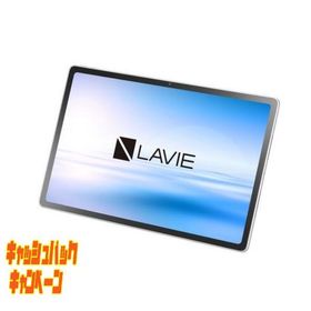 10000円キャッシュバック NEC 12.1型Androidタブレット PC-T1275LAS 12GBメモリ 256GBストレージ WPS O…
