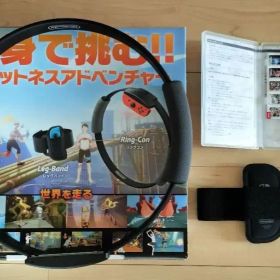 リングフィットアドベンチャーソフト、リングコン、レッグバンド