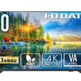 アイオーデータ 3辺フレームレス 50型4K液晶ディスプレイ LCD-U501VX
