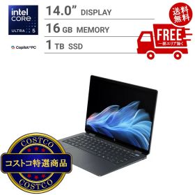 送料無料！(コストコ) HP ノートPC/OmniBook Ultra Flip/14.0インチ/Core Ultra 5 226V/メモリ 16GB/SSD 1TB/イクリプスグレー/B0GM5PA-AAAL ※